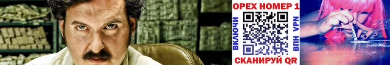 гидра зеркало  Коркино  COCAIN Боливия 