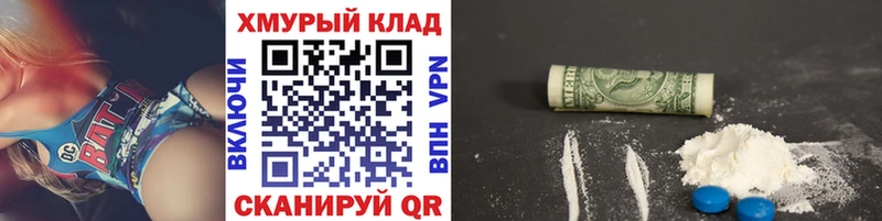ГЕРОИН Афган  Коркино 