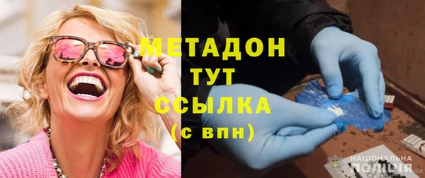 кокаин Алексин