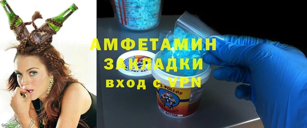 кокаин Алексин