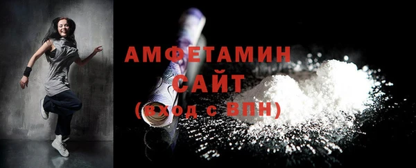 кокс Алексеевка