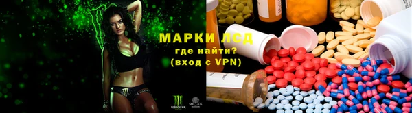 прущие крисы Саяногорск