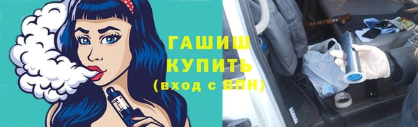 кокс Алексеевка