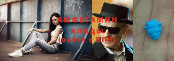 кокс Алексеевка
