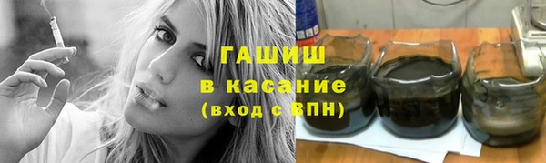 кокс Алексеевка