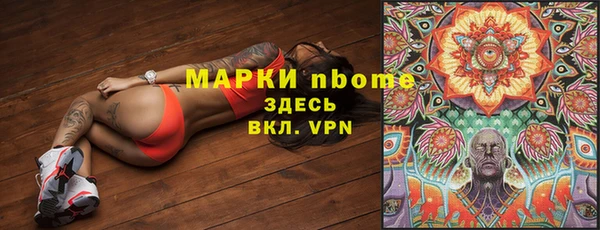 каннабис Алзамай
