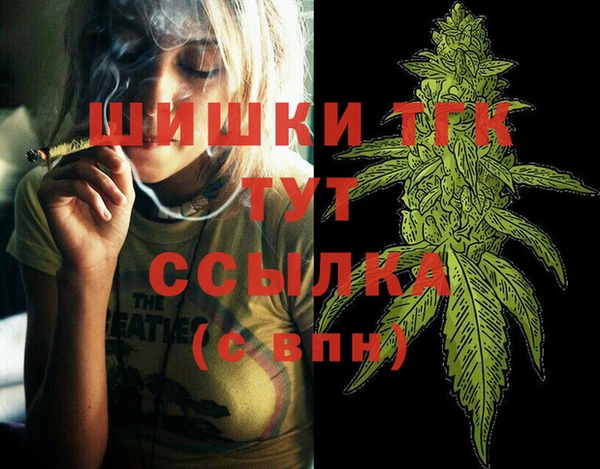 марки nbome Козловка