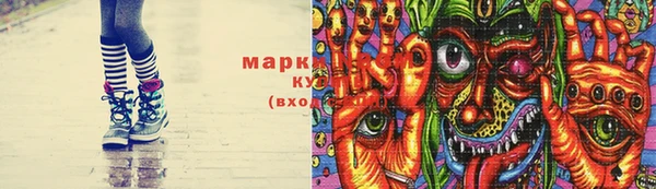 мдма Сатка