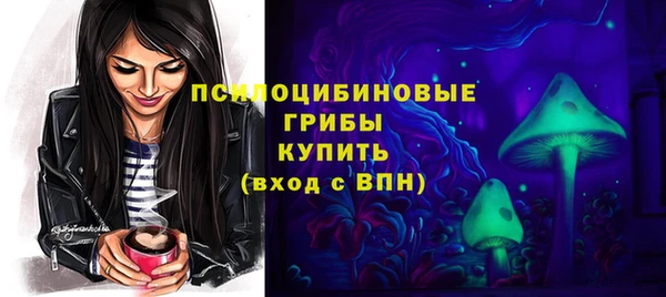 каннабис Алзамай