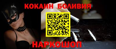 амф Краснодар