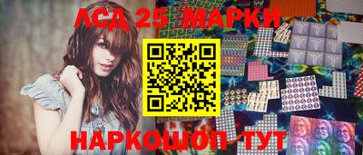 прущая мука Краснознаменск