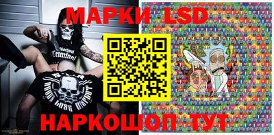 амф Краснодар
