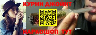 прущая мука Краснознаменск