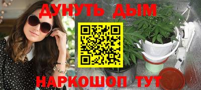 амф Краснодар
