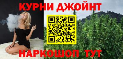 амф Краснодар