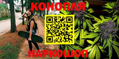 прущая мука Краснознаменск