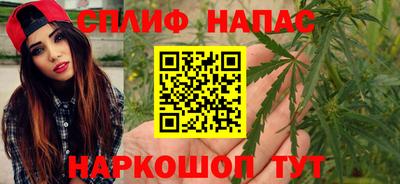 прущая мука Краснознаменск