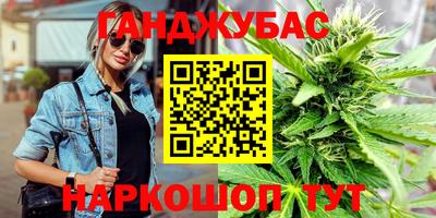 прущая мука Краснознаменск
