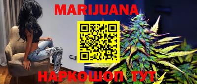 прущая мука Краснознаменск
