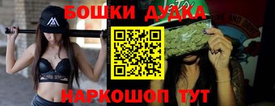 прущая мука Краснознаменск
