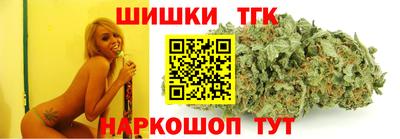 прущая мука Краснознаменск
