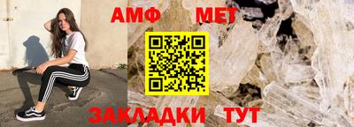 прущая мука Краснознаменск