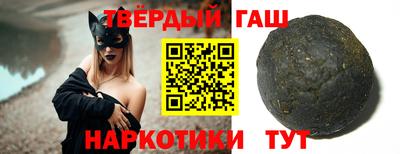 амф Краснодар