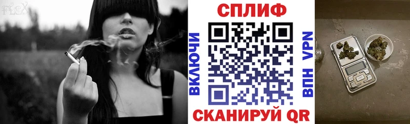 Шишки марихуана THC 21%  Коркино 